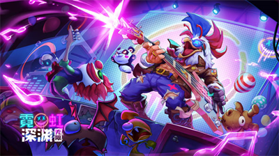 u9713u8679u6df1u6e0au65e0u9650u514du8d39u7248