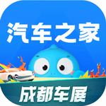 汽车之家一站式选车服务平台v11.51.5 最新版