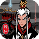 修仙掌门模拟器免费资源经营策略v1.2.4 无限资源版