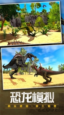 u6050u9f99u730eu67403du94bbu77f3u65e0u9650u7248