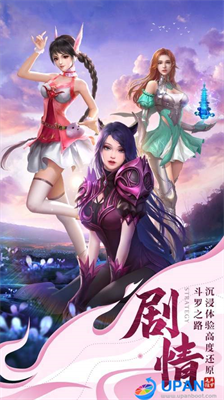 u4feeu771fu65e5u8bb0u6700u65b0u7248