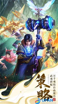 u4feeu771fu65e5u8bb0u514du8d39u7248u5185u7f6eu83dcu5355