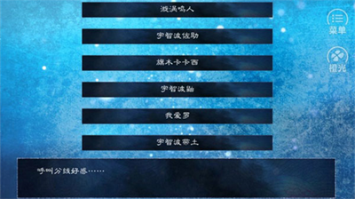 u706bu5f71u5f52u96f6u6700u65b0u7248