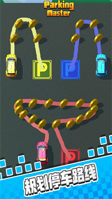 u505cu8f66u6211u6700u5f3au514du8d39u7248u514du8d39u7248