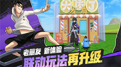 u521bu9020u4e0eu9b54u6cd5u514du8d39u7248u5185u7f6eu83dcu5355u7248