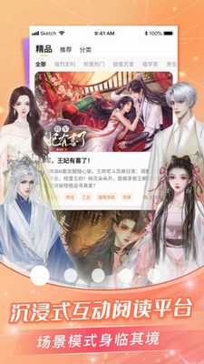 u70b9u70b9u7a7fu4e66