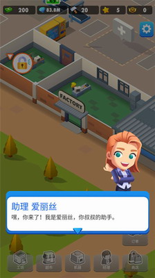 u571fu8c46u5de5u5382u5927u4ea8u65e0u9650u91d1u5e01u65e0u9650u94bbu77f3u7248