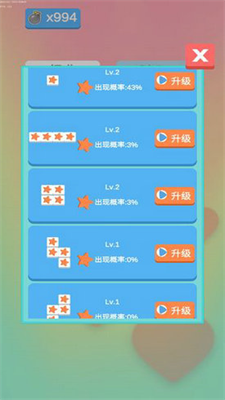 u6c99u6c99u7684u65b9u5757u514du8d39u7248u514du8d39u7248