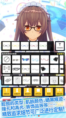 u5b9au5236u865au62dfu5076u50cfu4e2du6587u7248