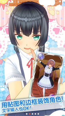 u5b9au5236u865au62dfu5076u50cfu6700u65b0u7248