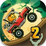 登山赛车2免费畅玩解锁全车辆v1.57.0 最新版