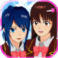 樱花校园模拟器中文版无限资源功能v1.041.12 无限攻击版
