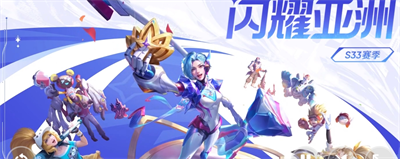 u738bu8005u8363u8000u6700u65b0u7248u65e0u9650