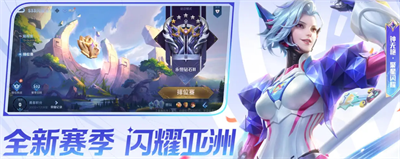 u738bu8005u8363u8000u514du8d39u7248u65e0u9650u70b9u5238u65e0u9650u94bbu77f3u65e0u9650u65f6u95f4