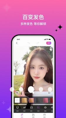 u767eu5ea6u9b54u56feu514du8d39u8f6fu4ef6u4e0bu8f7d