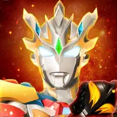 奥特曼宇宙英雄免费版全新上线v12.0.0 无限充值版