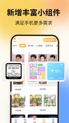 u56feu56feu4e50u514du8d39u7248