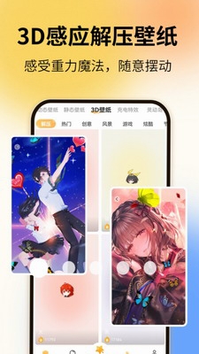 u56feu56feu4e50u514du8d39u7248u4e0bu8f7d2023