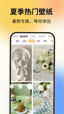 u56feu56feu4e50u514du8d39u7248u6700u65b0u7248