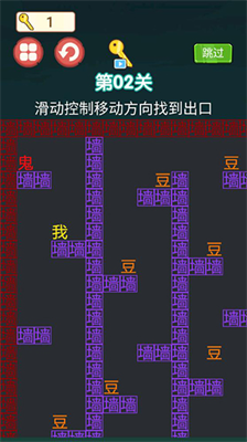 u8ebau5e73u53d1u80b2u5192u9669u5403u91d1u8c46u5185u7f6eu83dcu5355