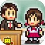 口袋学院物语1校园经营与青春物语v3.0.0 无限金钱版