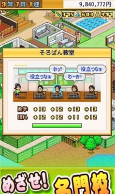 u53e3u888bu5b66u9662u7269u8bed1u65e0u9650u91d1u5e01u65e0u9650u7814u7a76u70b9u7231u543e