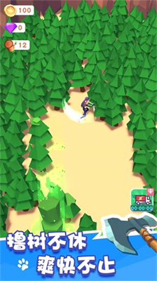 u6211u7528u795eu5668u780du5927u6811u5185u7f6eu529fu80fdu83dcu5355