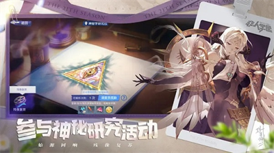 u975eu4ebau5b66u56edu5185u8d2du7248