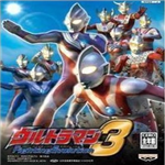 奥特曼格斗进化3中文免费无限金币v3.3.2 无限金币版