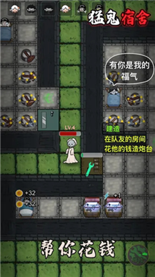 u731bu9b3cu5bbfu820du65e0u654cu7248u65e0u9650u91d1u5e01u4e0bu8f7du65e0u654cu7248