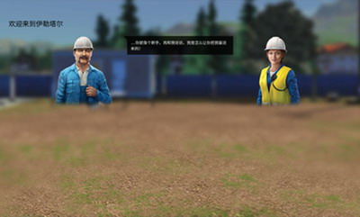 u6a21u62dfu5efau90203u5185u7f6eu529fu80fdu83dcu5355u4e0bu8f7d