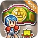 风云拳击物语拳馆经营v1.3.5 无限金币版