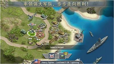 1942u592au5e73u6d0bu524du7ebfu6700u65b0u7248