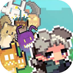 兽潮来袭勇者挑战v1.0.20 无限金币版