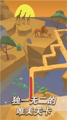 u8df3u821eu7684u7ebfu996du5236u4e0bu8f7d