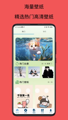 u76aeu76aeu684cu9762u58c1u7eb8