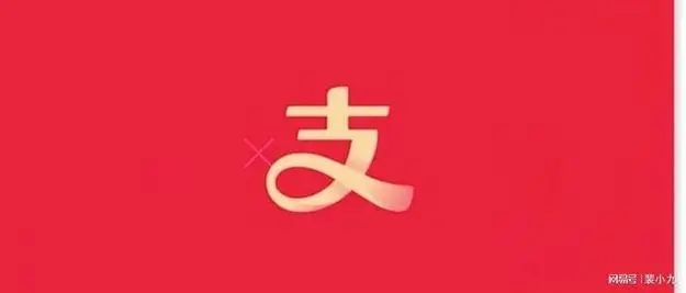支付宝集五福怎么玩？ 支付宝集五福活动规则详解