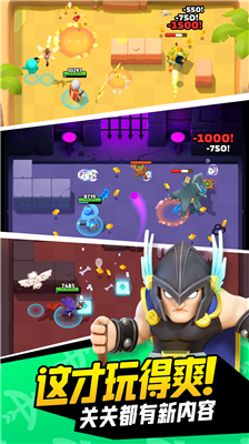 u5f13u7badu4f20u8bf4u514du8d39u7248