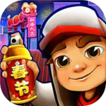 地铁跑酷幻想节版本v4.12.0 无限金币版