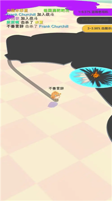 u5c0fu9e21u5927u4f5cu6218u4e0bu8f7du4e2du6587u7248