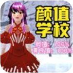 樱校跑酷之旅免费畅玩v1.0.1 无广告版