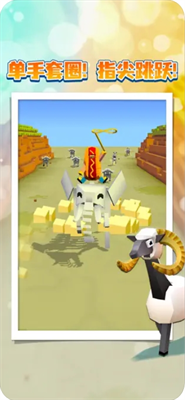 u75afu72c2u52a8u7269u56edu5185u8d2du7248