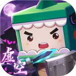 迷你世界全皮肤自由创造沙盒v1.33.3 无限时间版
