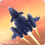 逆空使命无限资源科幻空战手游v18.0.0 中文版