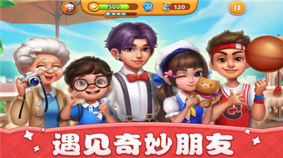 u5c0fu9547u5927u53a8u514du8d39u7248u65e0u8c37u6b4cu7248