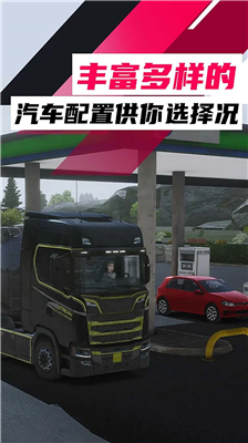 u6b27u5361u6a21u62df3u65e0u9650u91d1u5e01u65e0u9650u91d1u5e01u65e0u9650u7b49u7ea7u7248
