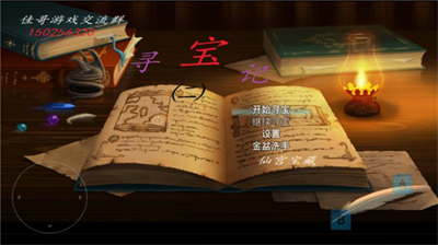 u5bfbu5b9du8bb02u4e4bu4ed9u5babu5b9du85cfu65e0u654cu7248