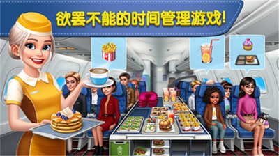u98deu673au5927u53a8u65e0u9650u91d1u5e01u94bbu77f3u7248u65e0u9650u6c7du6cb9