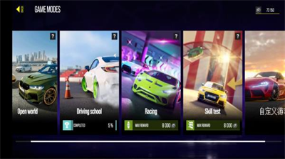 u9a7eu9a76u5730u5e26olu5185u7f6eu4f5cu5f0au83dcu5355