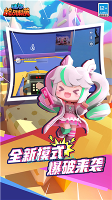 u8ff7u4f60u4e16u754cu67aau6218u7cbeu82f1u514du8d39u7248u4e0bu8f7d